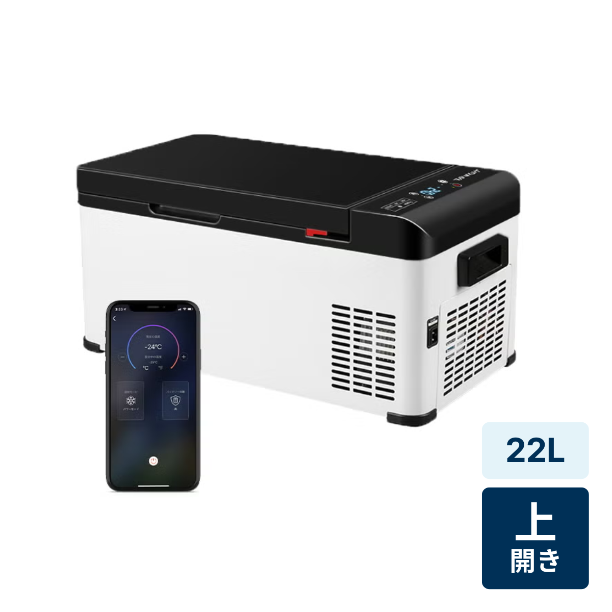 レンタル] JAPAN AVE.(ジャパンアベニュー) 車載冷凍冷蔵庫 JA2800 22L