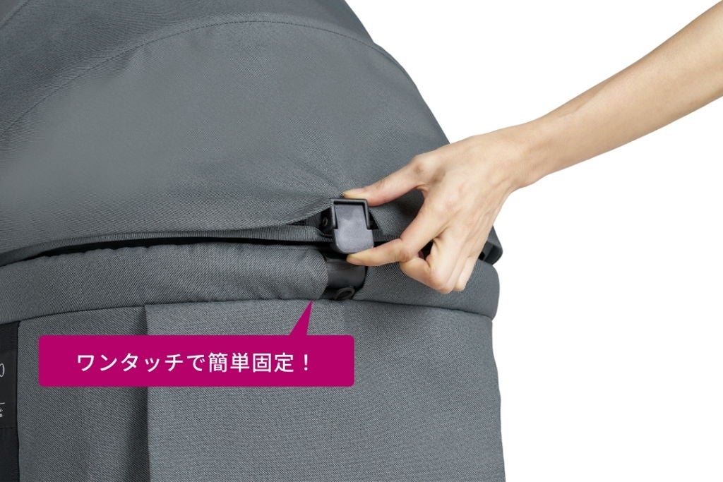 [レンタル] コンビ ペット用カートフィカゴー アジャイル ツー - 9