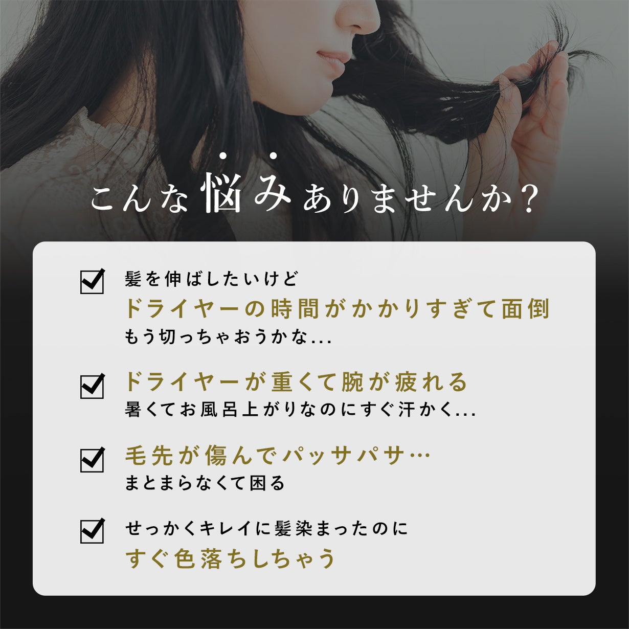 [レンタル] Noend エアーブロースティック - 6