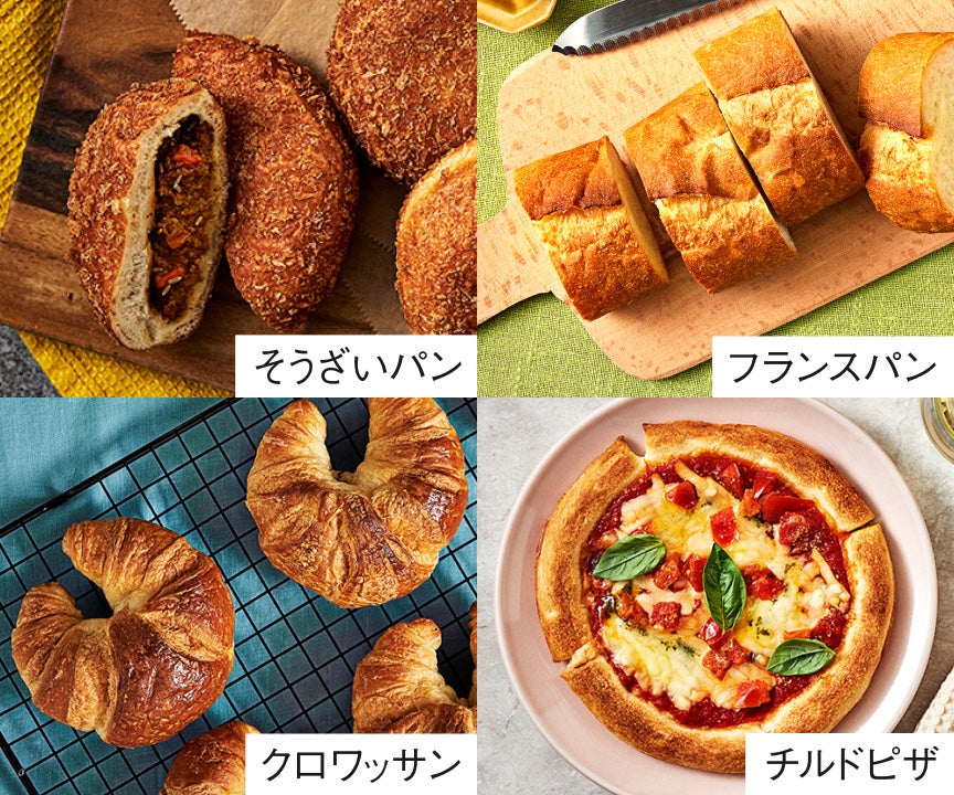 [レンタル] [2枚焼き]パナソニック ビストロ NT-D700-K オーブントースター ブラック - 9