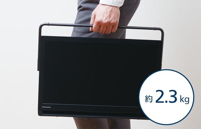 [レンタル] パナソニック プライベート・ビエラ UN-19FB10H ポータブルデジタルテレビ 19V型 地上・BS・110度CS - 8