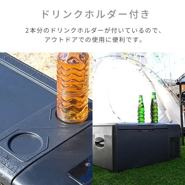 レンタル] [15L]山善(YAMAZEN) YFR-AC151-B ポータブル冷凍冷蔵庫