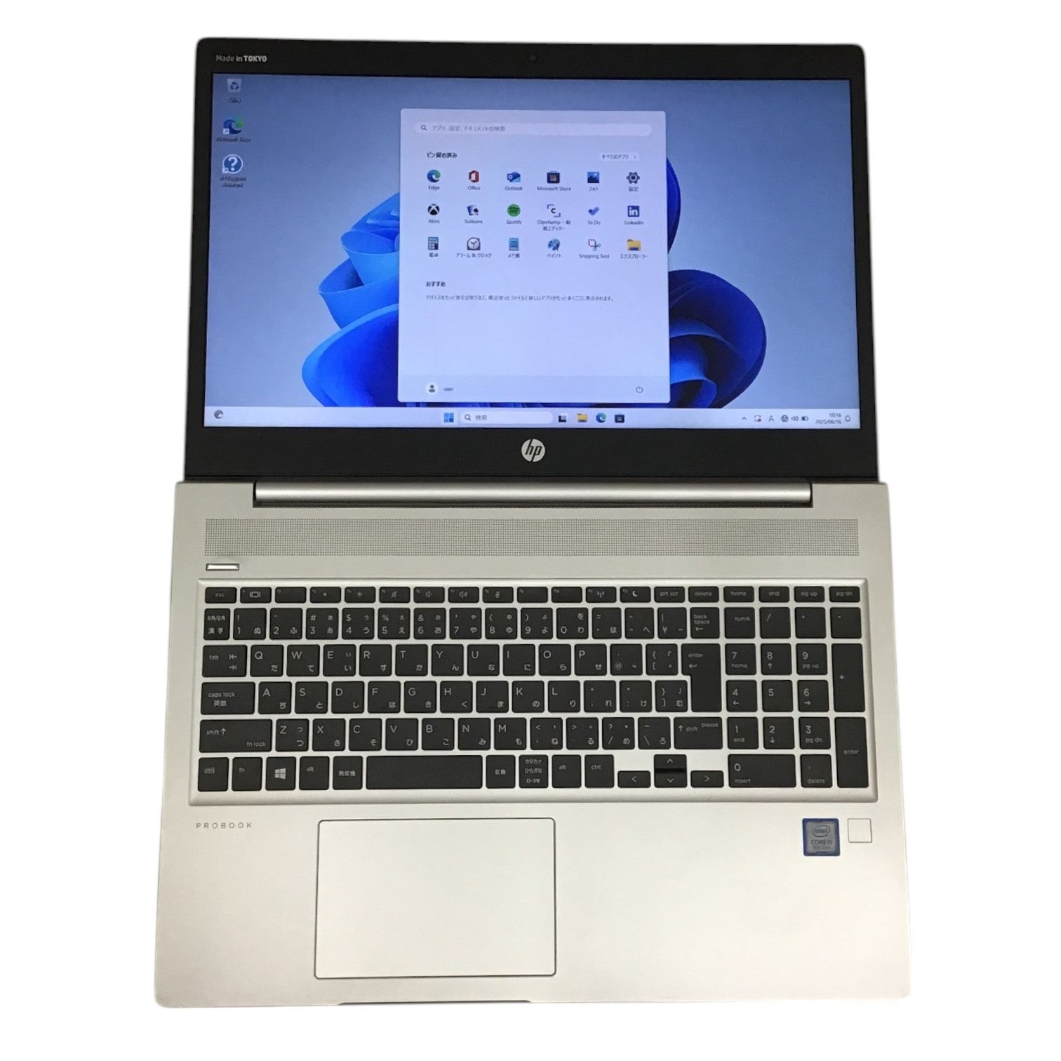 [レンタル] HP（エイチピー）ProBook 450G6 6VC14AV ノートパソコン【Office非搭載】(Windows11 Pro 64bit) - 9