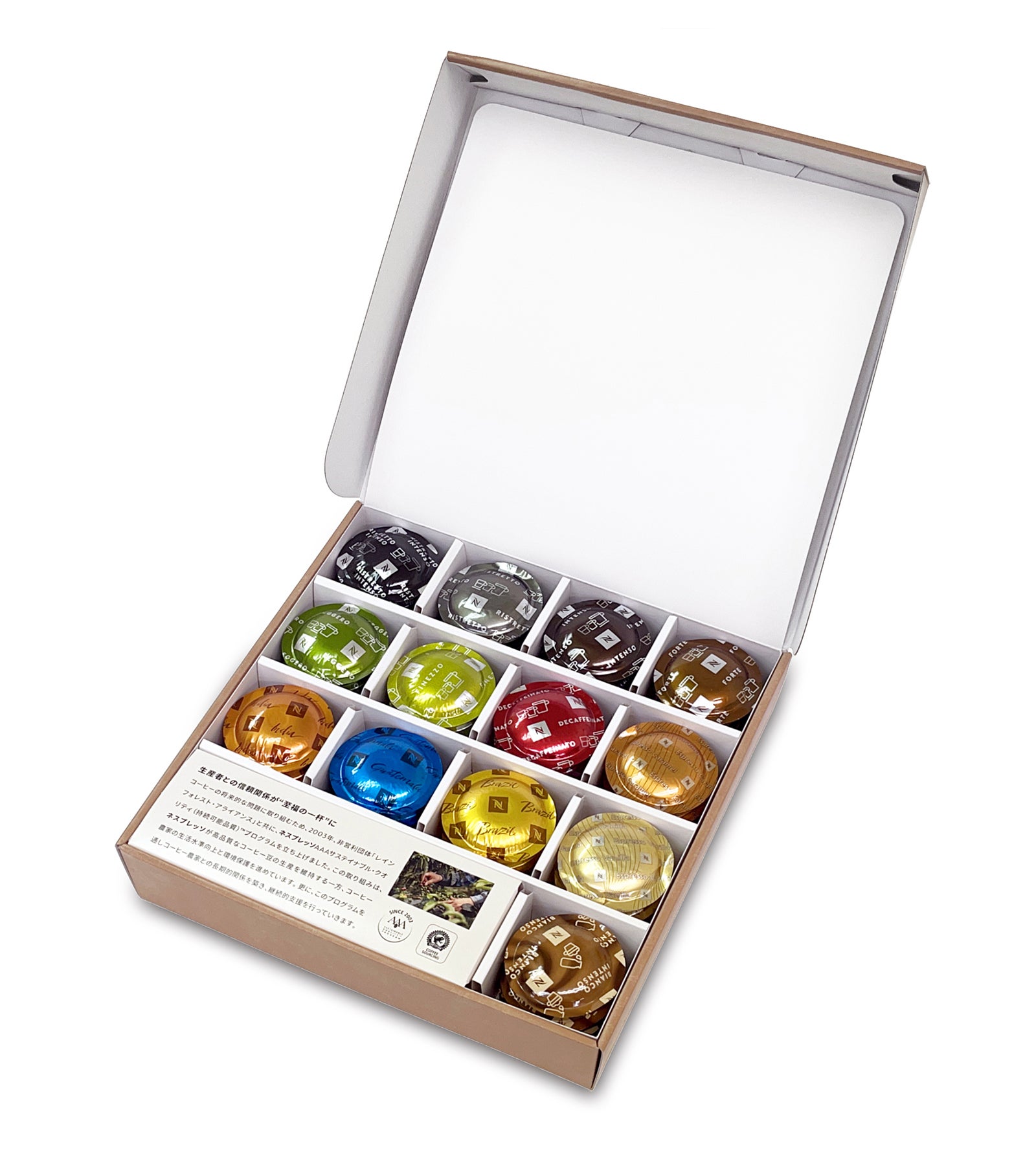 [レンタル] 【法人限定】ネスプレッソ「業務用コーヒーマシン ジニアス」 - 5