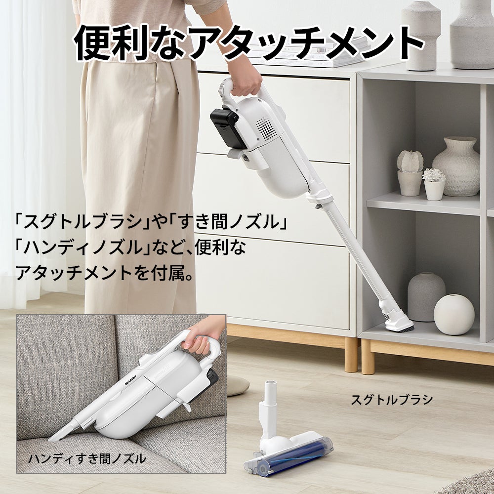 [レンタル] SHARP（シャープ）RACTIVE Air EC-KR50A - 12