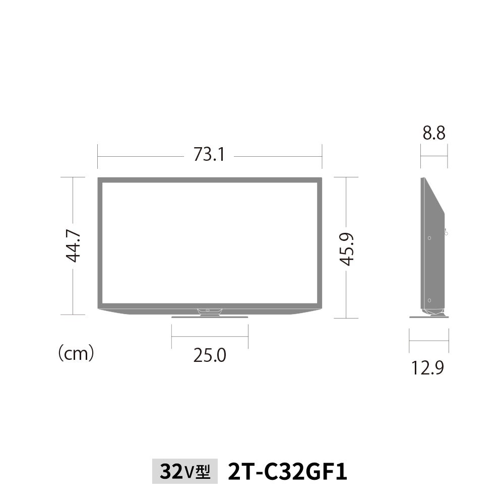 [レンタル] シャープ AQUOS 2T-C32GF1 32V型 ハイビジョン液晶テレビ - 9