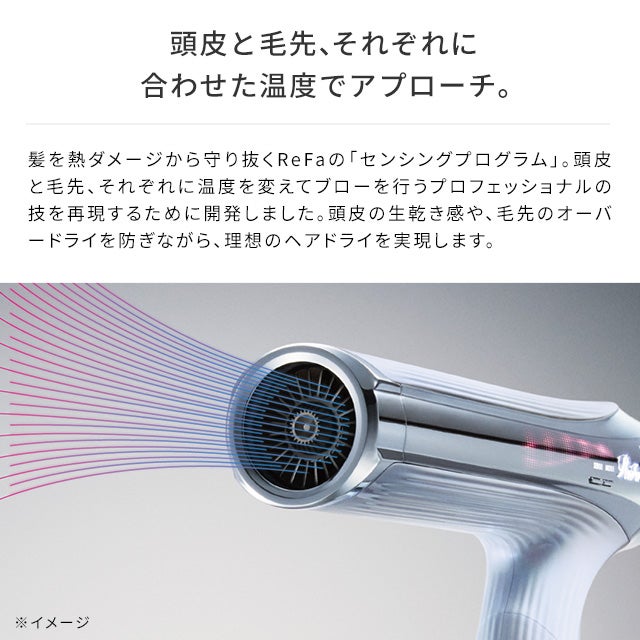レンタル] MTG Refa BEAUTECH DRYER SMART W [海外対応]リファ