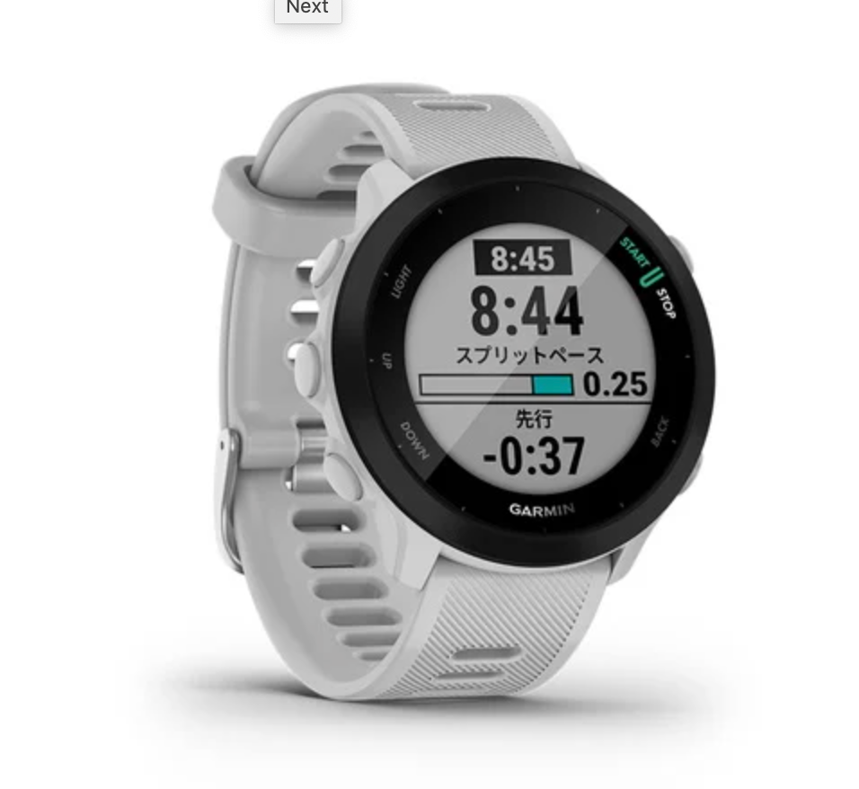 [レンタル] ガーミン GARMIN ForeAthlete 55 フィットネススマートウォッチ ホワイト - 3