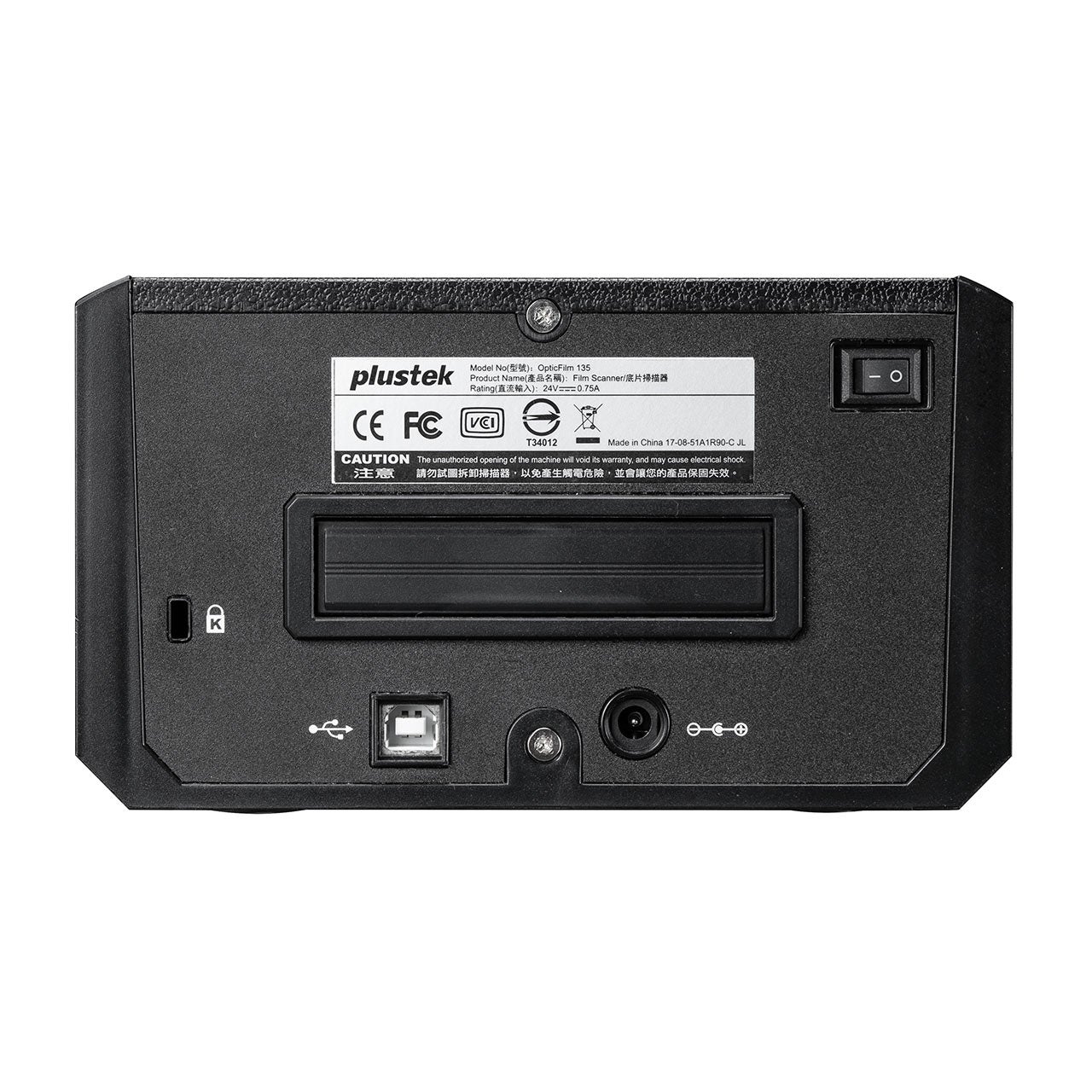 [レンタル] サンワサプライ 400-SCN061 フィルムスキャナ - 4