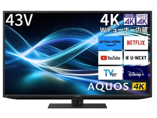 [レンタル] シャープ AQUOS 4T-C43GN2 43V型 4K液晶テレビ - 3