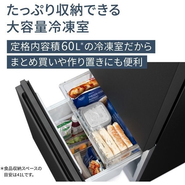 [レンタル] [180L][一人暮らし向け][右開き]パナソニック NR-B18C3 冷凍冷蔵庫 - 10