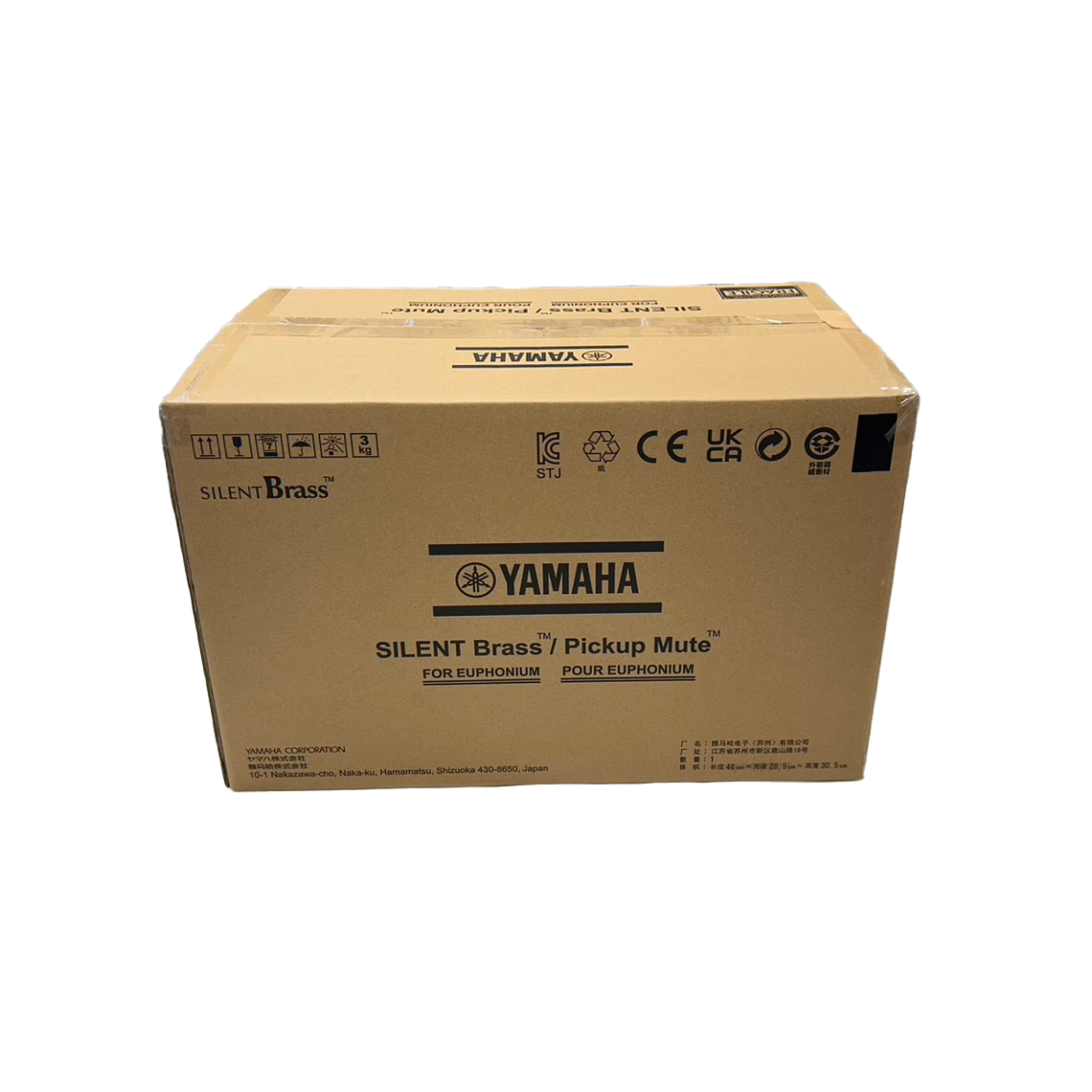 レンタル] ヤマハ SB2J サイレントブラス ユーフォニアム用 - Rentio
