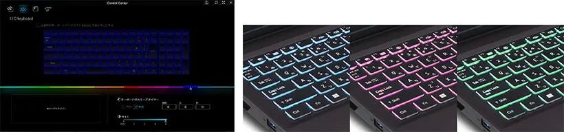 [レンタル] フロンティア(FRONTIER) ゲーミングノートパソコン FRXNC715/A - 6