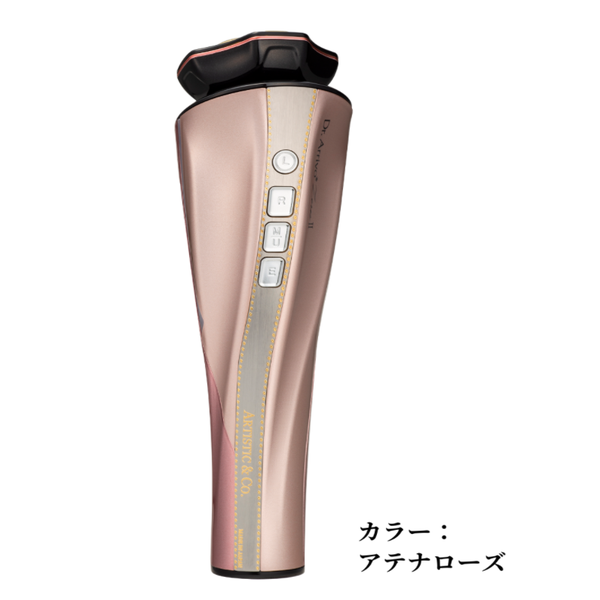 超美品　Dr.Arrivo ZeusII ドクターアリーヴォ ゼウスII　美顔器