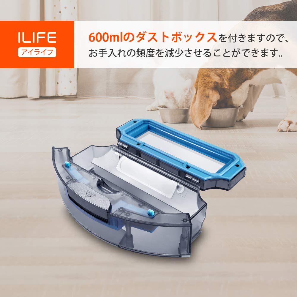 [レンタル] ILIFE A7 ロボット掃除機 - 3