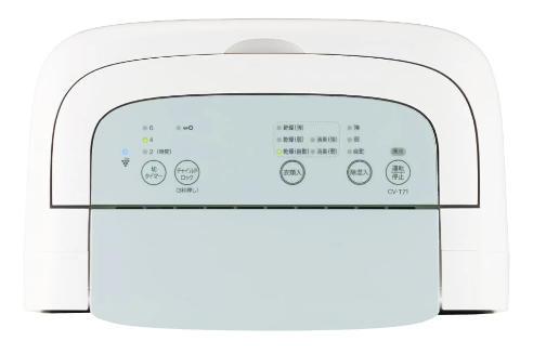 [レンタル] シャープ コンプレッサー方式 衣類乾燥除湿機 プラズマクラスター7000 CV-T71-W ホワイト系(木造〜8畳 / 鉄筋〜16畳) - 3
