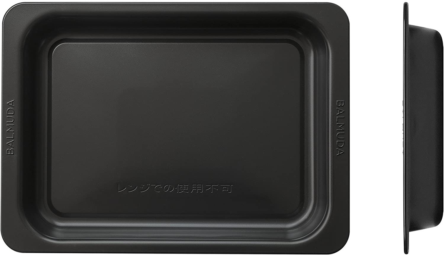 レンタル] [18L]バルミューダ The Range K04A オーブンレンジ