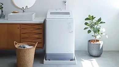 [レンタル] 日立 ビートウォッシュ BW-V80K 全自動洗濯機 8kg - 10