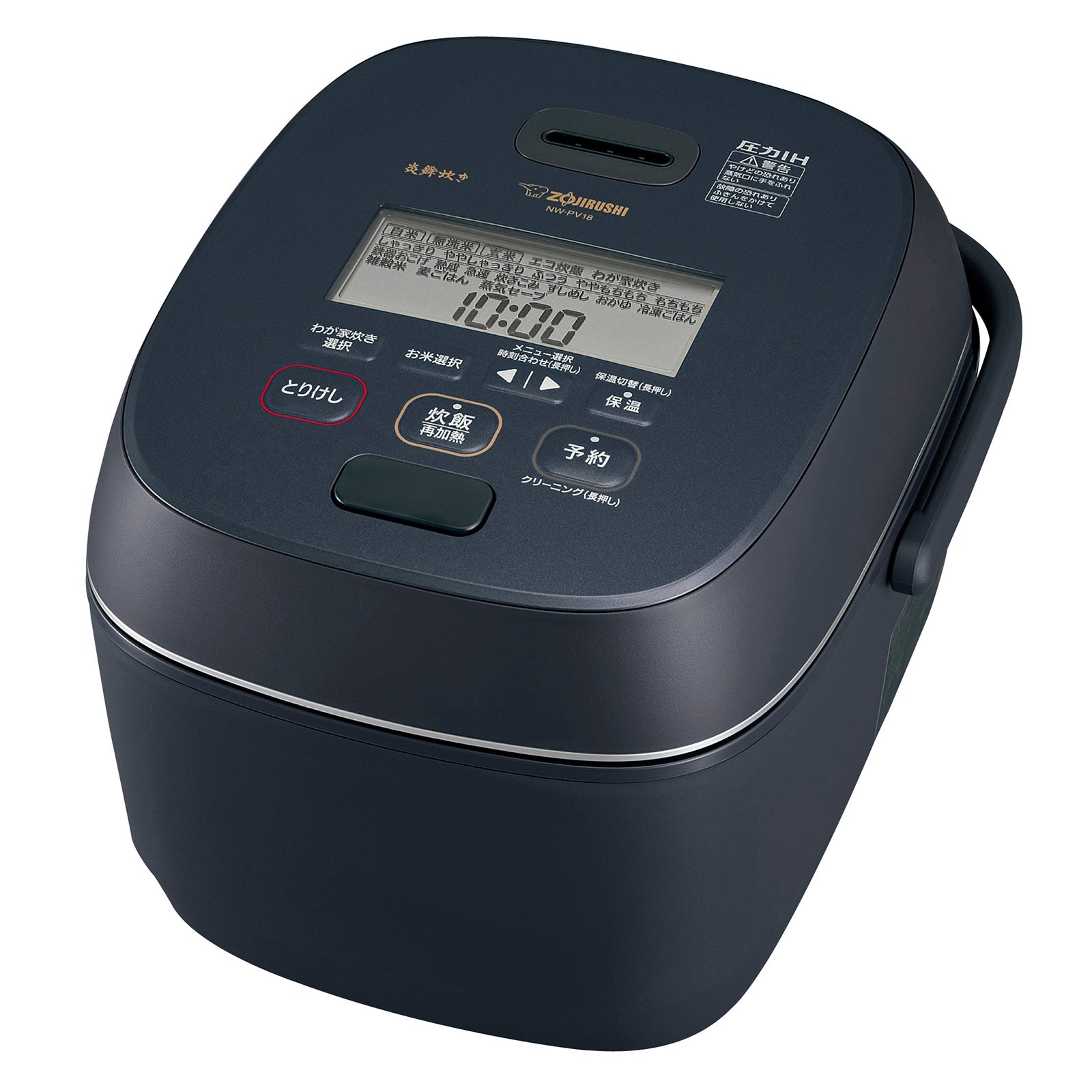 [レンタル] [1升炊き] 象印 炎舞炊き NW-PV18 圧力IH炊飯ジャー