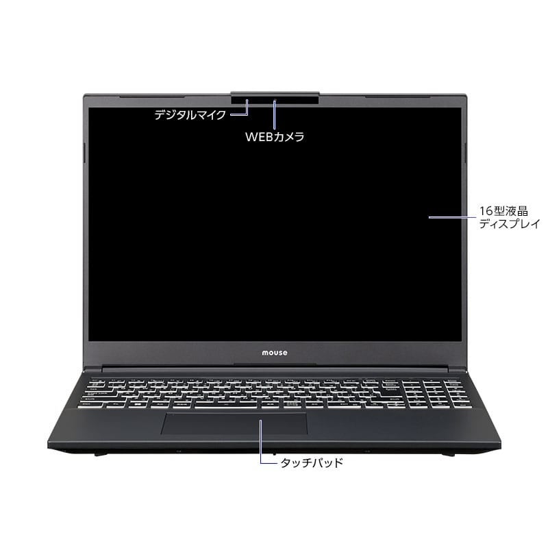 [レンタル] mouse(マウス) G-Tune P6-I7G50BK-A ゲーミングノートパソコン P6I7G50BKABCW101DEC - 6