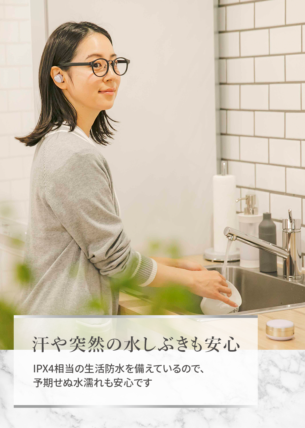 [レンタル] AVIOT TE-D01r 完全ワイヤレスイヤホン - 8