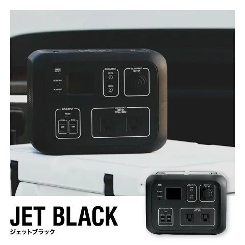 [レンタル] 加島商事 PowerArQ 2 ポータブル電源（500Wh）Smart Tap - 9