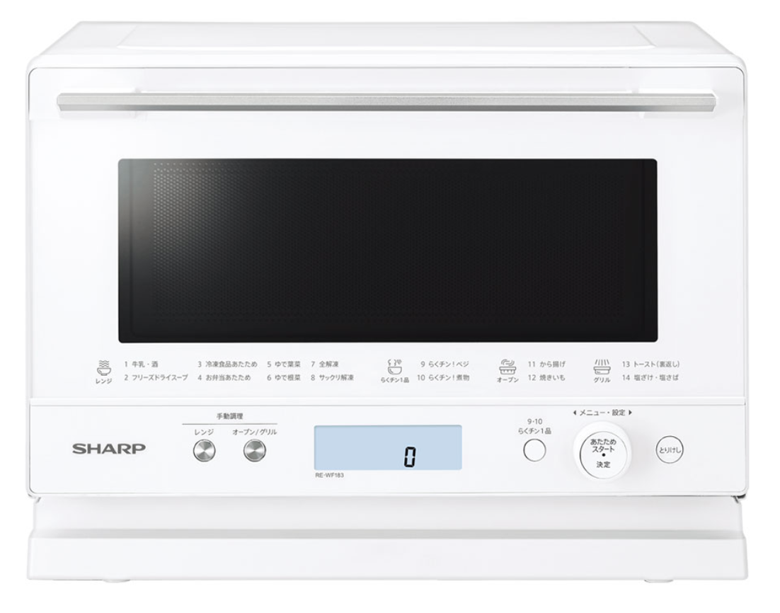 [レンタル] [18L]シャープ PLAINLY RE-WF183 オーブンレンジ ホワイト