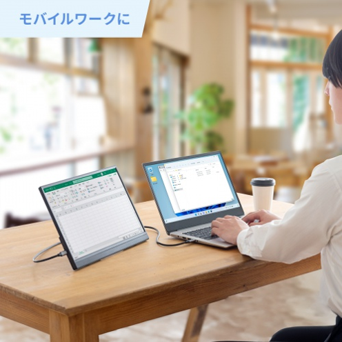 サンワサプライ DP-06 タッチパネル搭載モバイルモニター モバイルワーク利用イメージ - 9