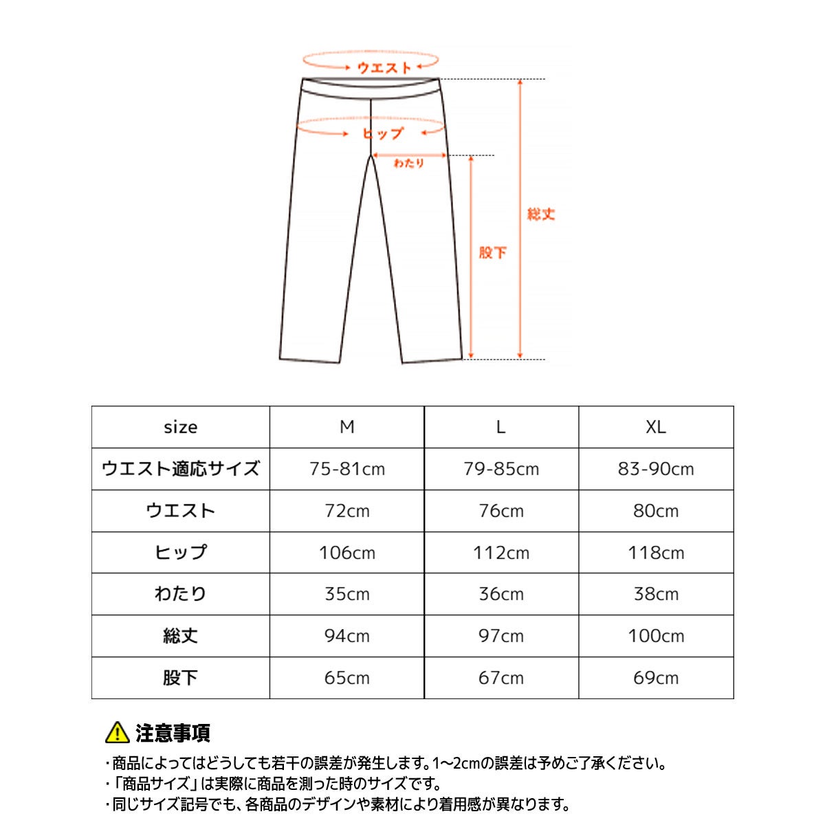 [レンタル] ベネクス（VENEX） メンズ リカバリーパジャマ ニットサッカー - 10