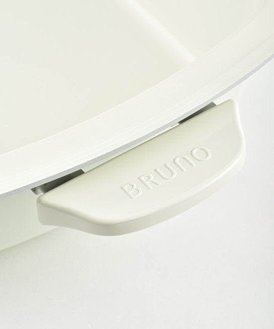 [レンタル] ブルーノ ホットプレート グランデサイズ用深鍋 - 5