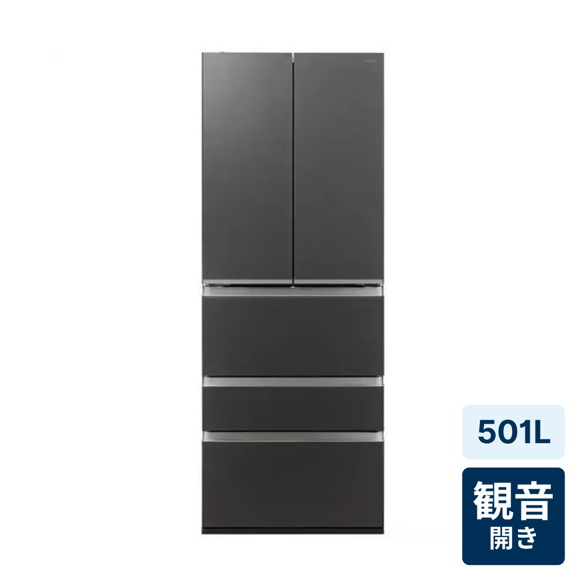 [レンタル] [501L][ファミリー向け][観音開き]アクア AQR-TXA50R 冷凍冷蔵庫 マットクリアブラック