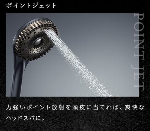 [レンタル] MTG ReFa リファファインバブル ダイア 120 RS-AN-02B ホワイト - 7
