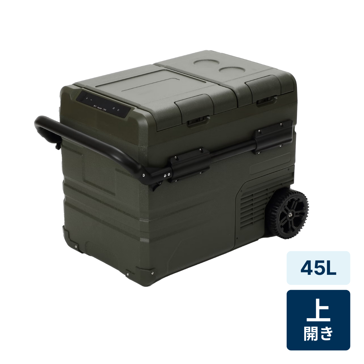 [レンタル] 加島商事 PowerArQ ICEBERG ポータブル冷蔵庫 45L オリーブドラブ