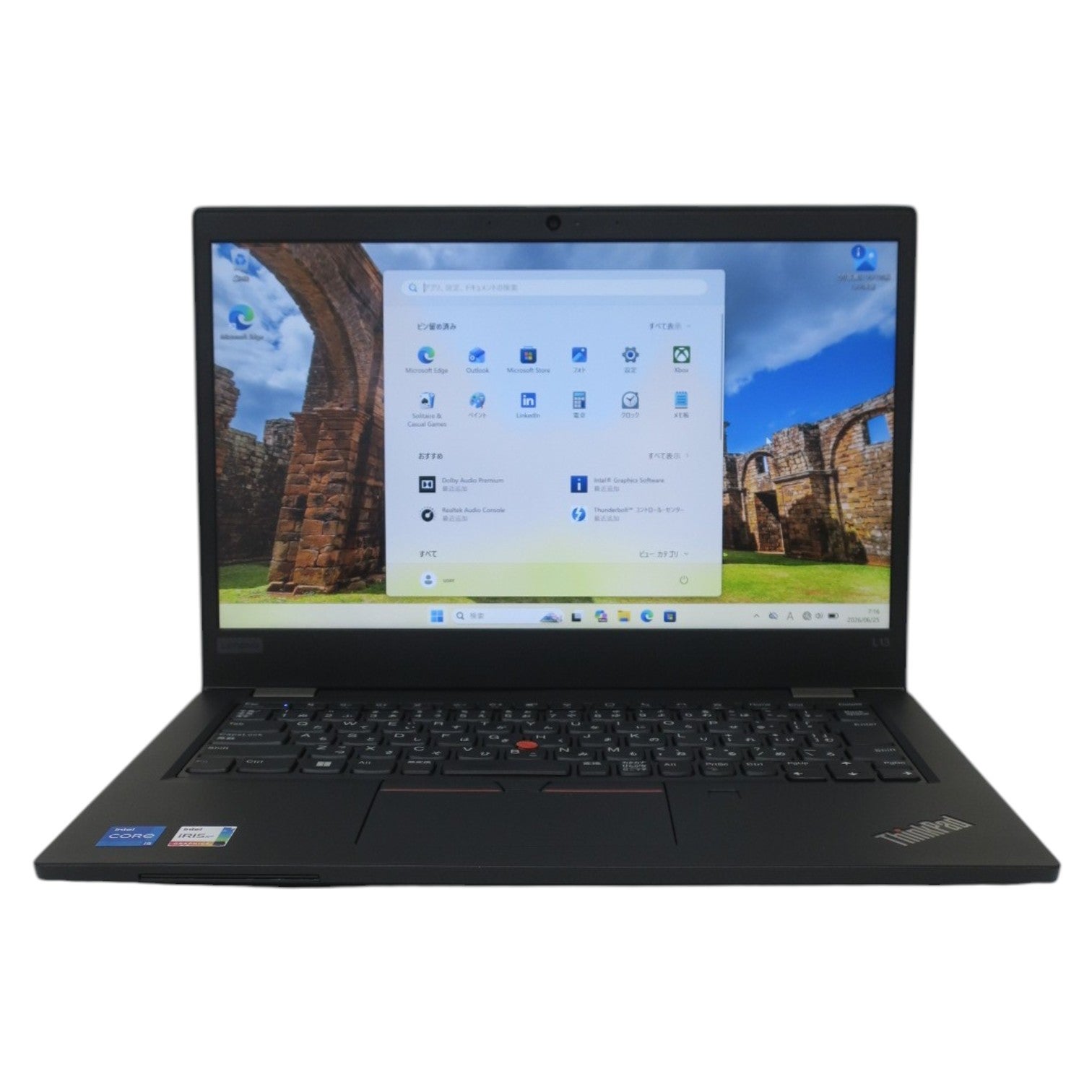 [レンタル] Lenovo(レノボ) ThinkPad L13 Gen2 20VJS4Y700 ノートパソコン【Office非搭載】(Windows11 Pro 64bit)