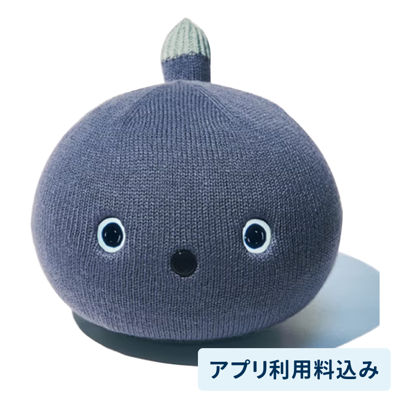 [レンタル] パナソニック NICOBO(ニコボ) ロボット - 3