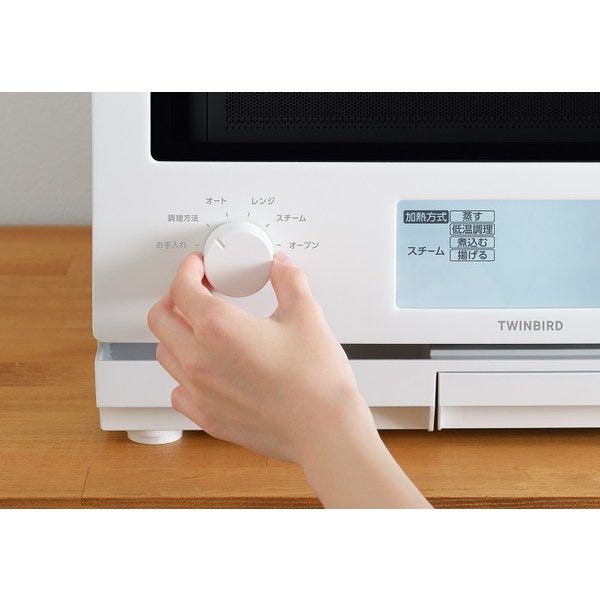 [レンタル] [23L]ツインバード スチームオーブンレンジ DR-F871W - 6