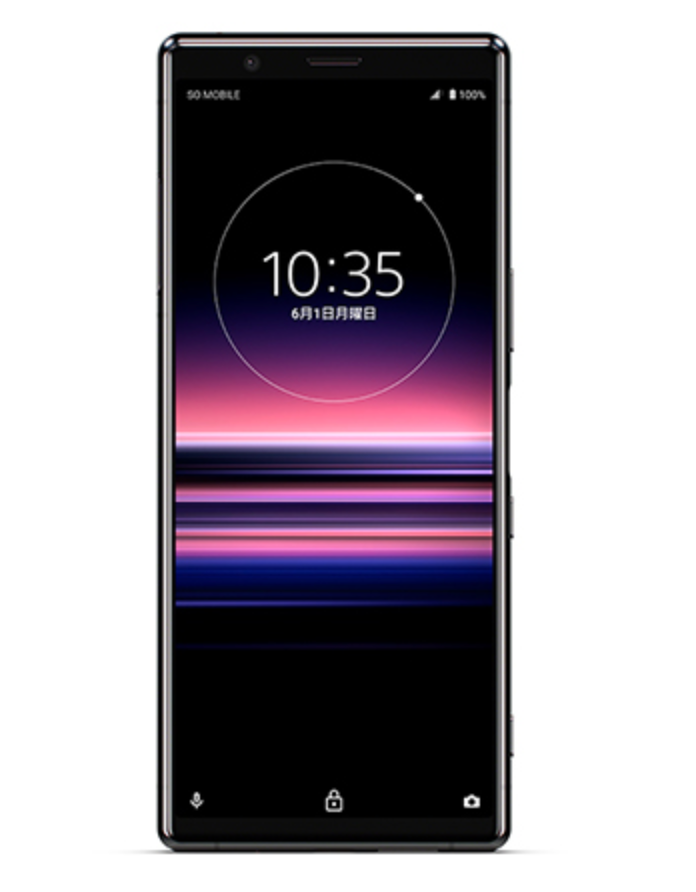 [レンタル] ソニー Xperia5 スマートフォン - 3
