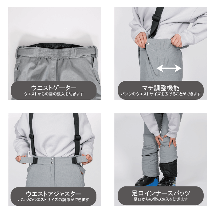 レンタル] オンヨネ(ONYONE) レディース スキー・スノボウェア 上下