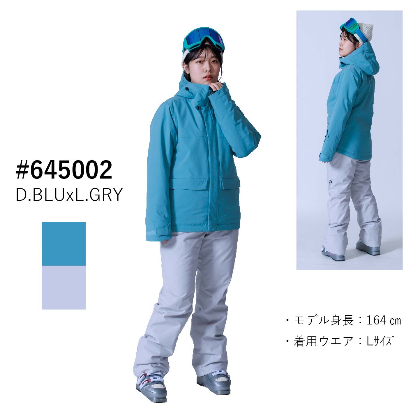 [レンタル] オンヨネ(ONYONE) レディース スキー・スノボウェア 上下セット ONS88501 D.BLU x L.GRY Sサイズ