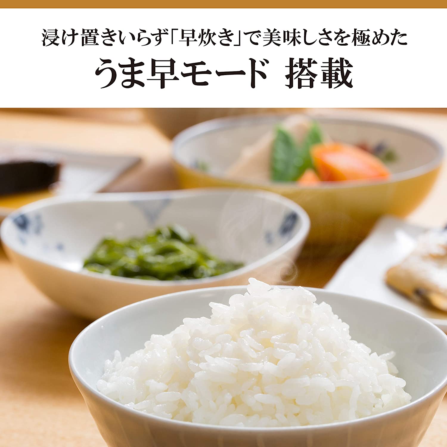 [レンタル] 三菱電機 IH炊飯器 備長炭炭炊釜 5.5合 NJ-VVA10-W - 4