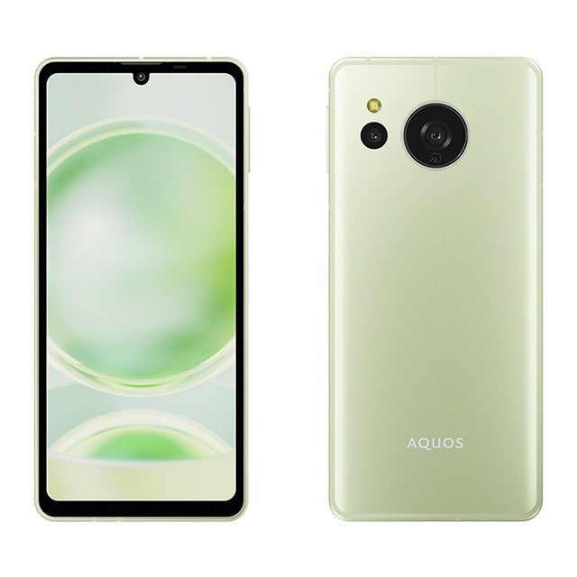 AQUOS スマートフォン 8台セット ゴールド レンタル] シャープ AQUOS sense8 SHG11 128GB ライトカッパー