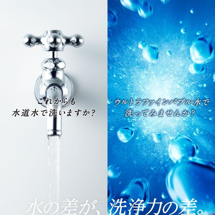 [レンタル] 東芝 【右開き】 ZABOON(ザブーン) TW-127XP5R 洗濯12kg/乾燥7kg ドラム式洗濯乾燥機 - 5