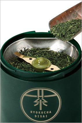 [レンタル] ツインバード お茶ひき器 緑茶美採 GS-4671DG - 2