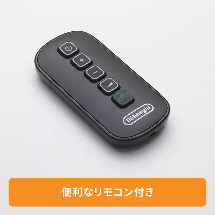 [レンタル] [2020年発売モデル] デロンギ マルチダイナミックヒーター MDHU12-BK 1200W ピュアホワイト＋マットブラック (暖房目安 8～10畳) - 8