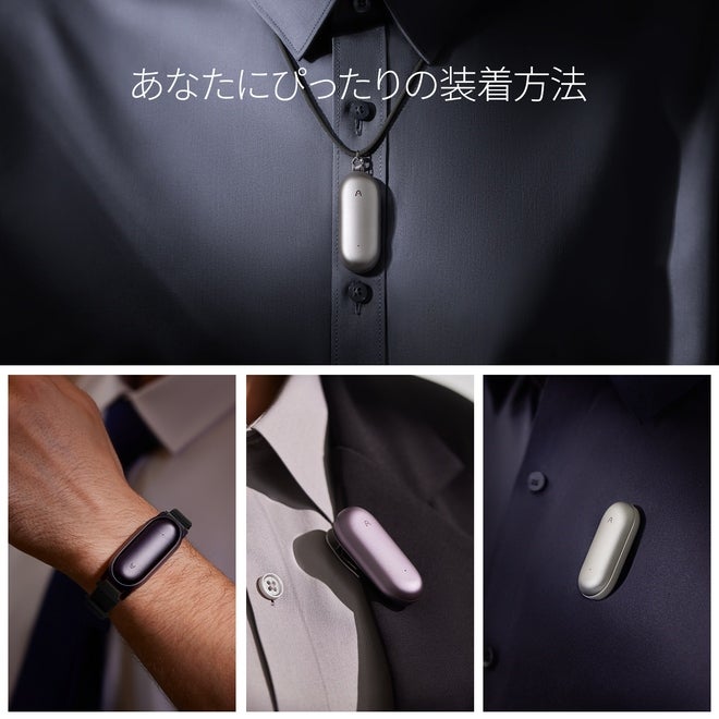 [レンタル] PLAUD NOTE Pin AIボイスレコーダー - 10