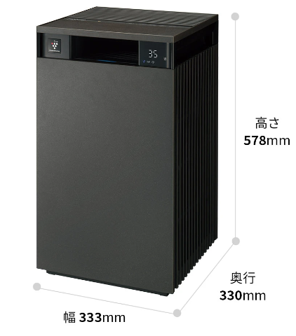 [レンタル] シャープ 空気清浄機 プラズマクラスター25000 FP-T120 (空気清浄～53畳) - 3