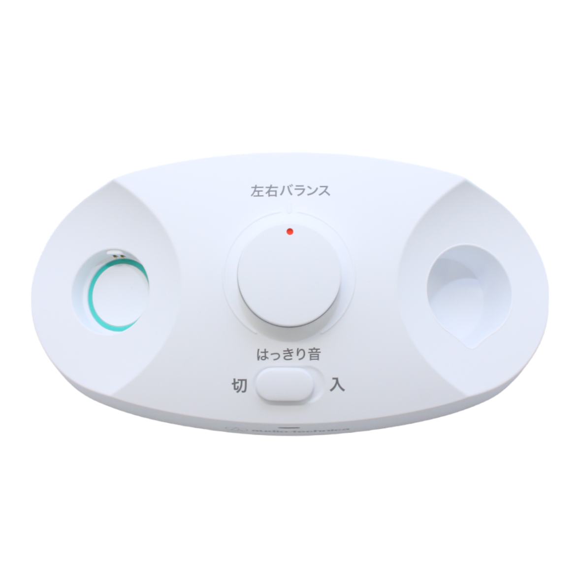 [レンタル] audio-technica(オーディオテクニカ) AT-NSP700TV ワイヤレスネックスピーカー - 2