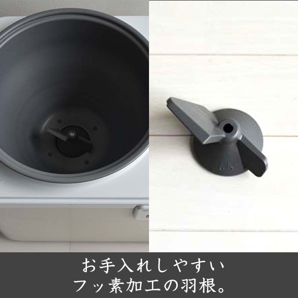 [レンタル] タイガー 餅つき機 力じまん ミルキーホワイト SMG-A360-WL [2升] - 5