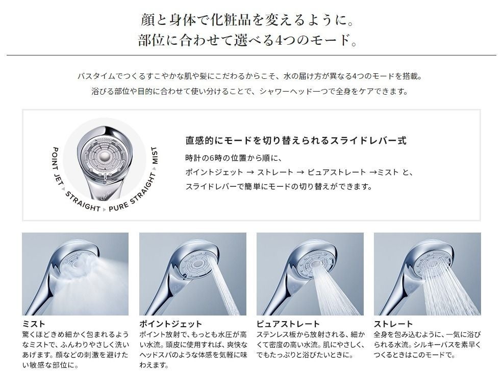 [レンタル] MTG Refa FINE BUBBLE U リファファインバブル U ブラック - 5