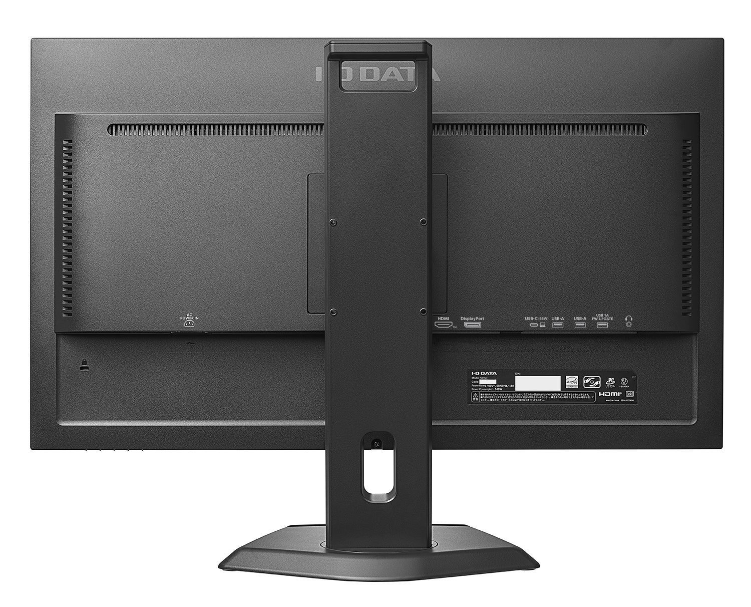 [レンタル] IODATA(アイ・オー・データ) 27型液晶ディスプレイ LCD-CQ270SA-FX - 4